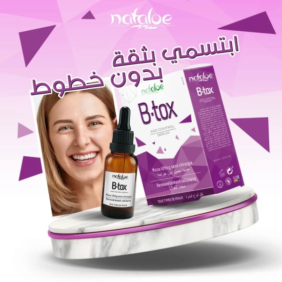 Nataloe serum Betox anti rides 30ml