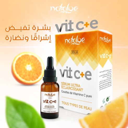 Nataloe Serum vitamine C+E 30ml