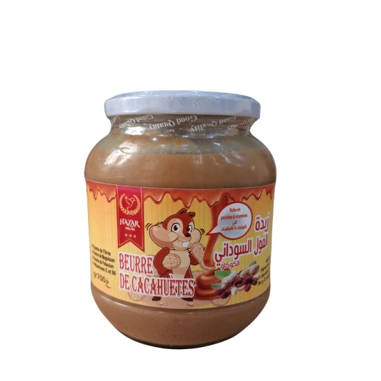 Buerre de Cacahouètes 700g زبدة الفول السوداني