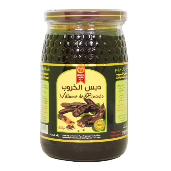 Melasse de Caroube 820g دبس الخروب اللذيذ