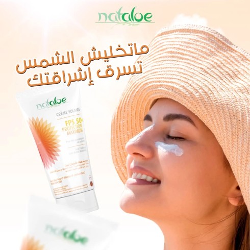Ntaloe ecran solaire 50ml