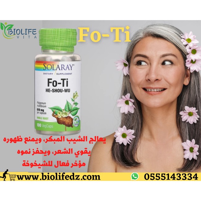 Solaray Fo-ti contre cheveux blanc - 100caps 2