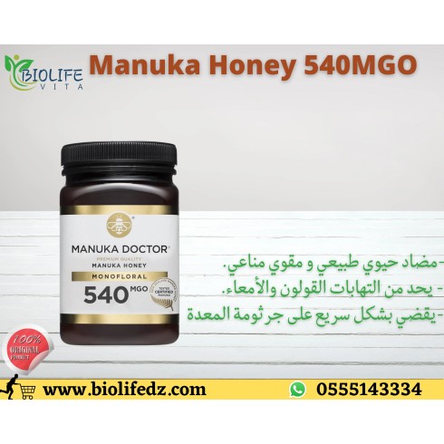 Miel de Manuka 540MGO -500G