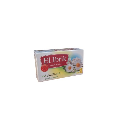 Ibrik Thé relax شاي الاسترخاء