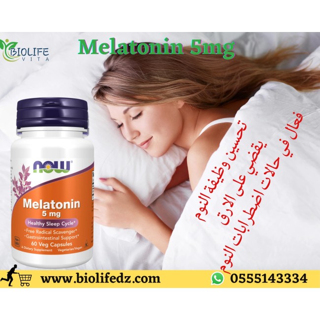 Now Melatonin 5mg- 120caps 2