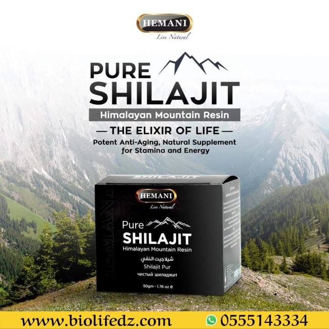 Shilajit résine pure Himalaya - 50g 2
