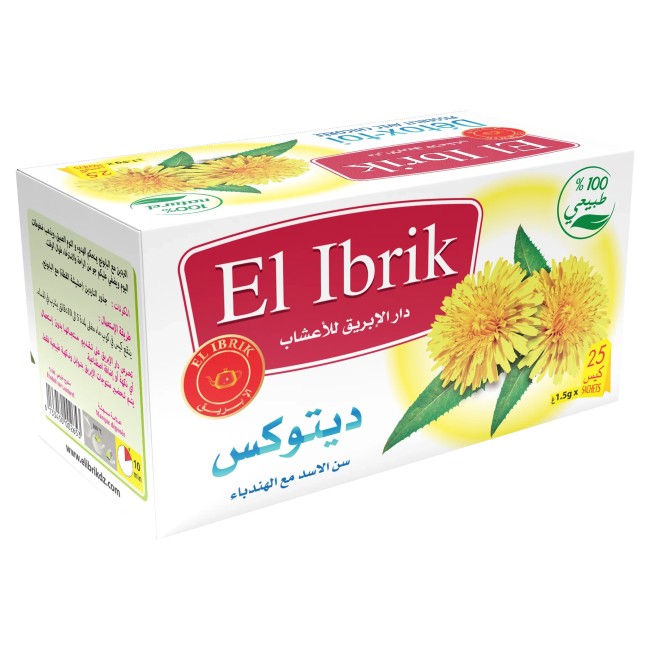 Thé detox شاي ديتوكس