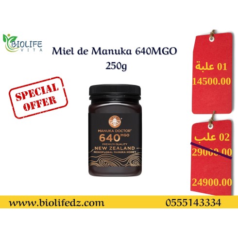 Miel de Manuka 640MGO - 250G (02 PACK )