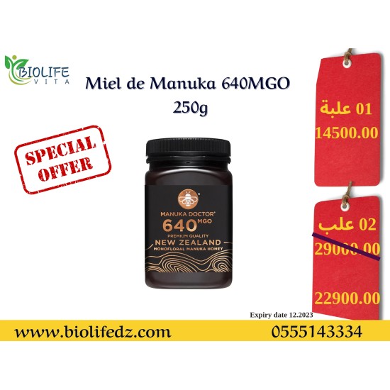Miel de Manuka 640MGO - 250G (02 PACK )