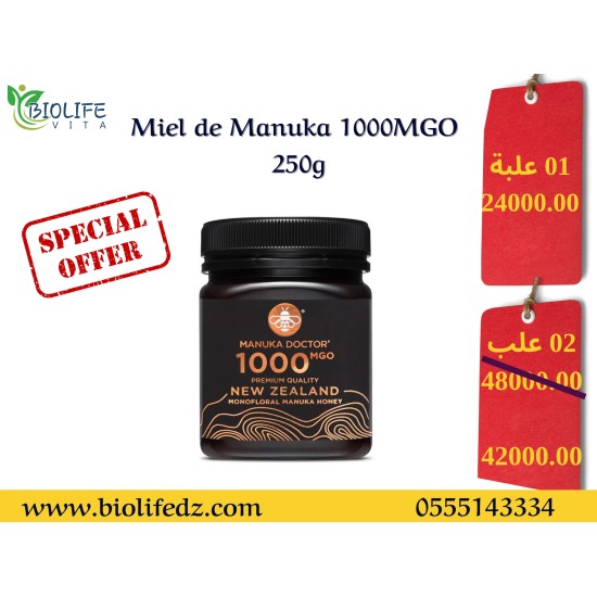 Miel de Manuka 1000MGO - 250G (02 PACK )