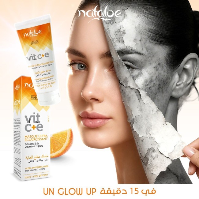 Nataloe Masque vitamine C+E Eclaircissant 100ml