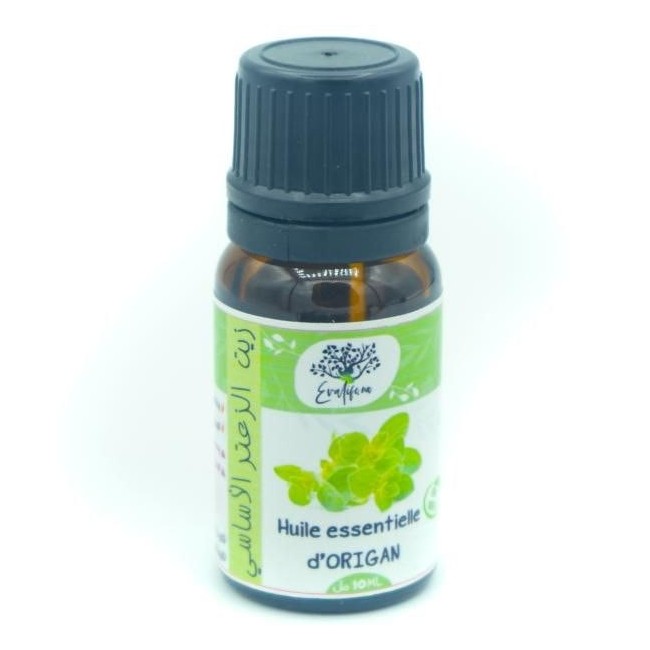 copy of Huile essentielle de Cyprès 10ml
