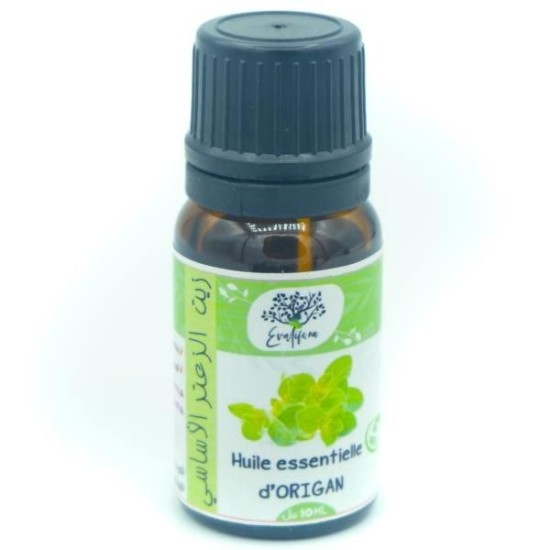 copy of Huile essentielle de Cyprès 10ml