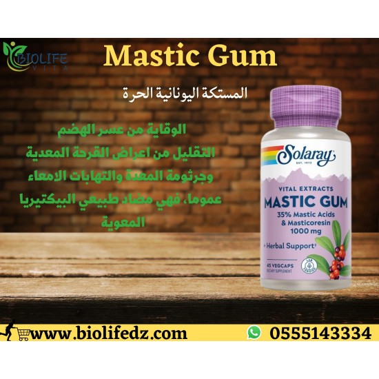 Solaray Mastic Gum 45caps