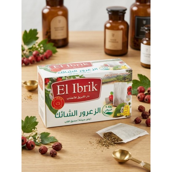 copy of Tisan au Romarin 25 sachets شاي اكليل الجبل