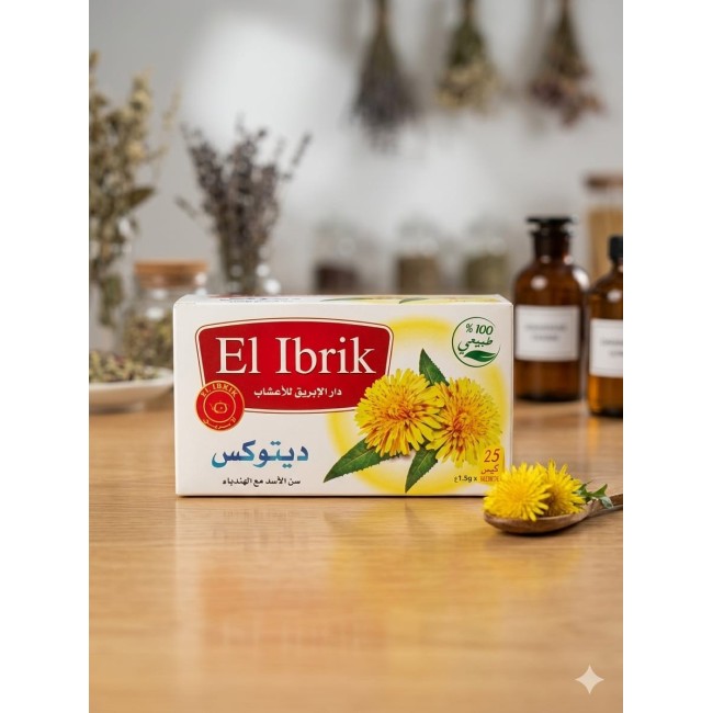 Thé Detox 25sachets شاي ديكوتس بالهندباء
