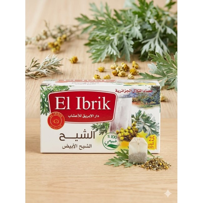 Thé d'Armoise 25sachets شاي الشيح
