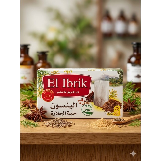 Thé d'Anis 25sachets شاي اليانسون