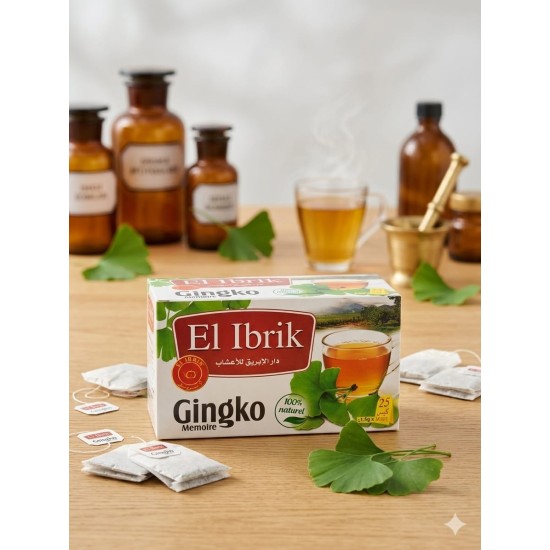 Thé de Ginkgo biloba 25sachets شاي الجينكو بلوبة للذاكرة