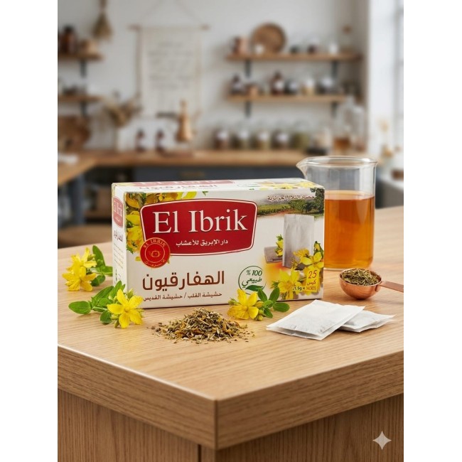 Thé de Millepertuis 25sachets شاي عشبة القديسين