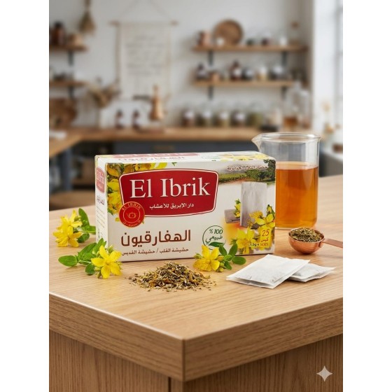 Thé de Millepertuis 25sachets شاي عشبة القديسين