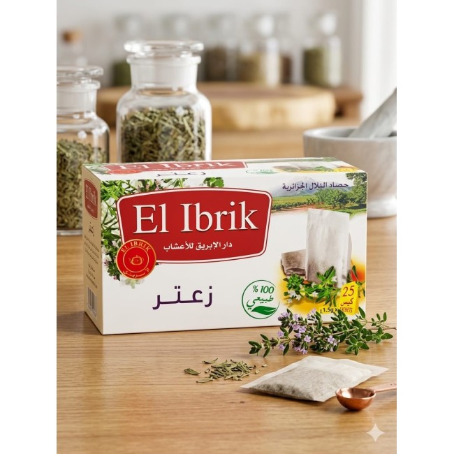Thé de Thyme شاي الزعتر