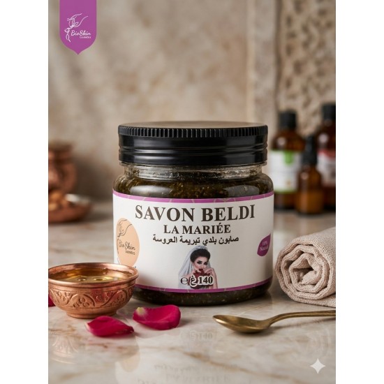 Bio Skin Savon Beldi la Marie صابون بلدي تبريمة العروسة 140غ
