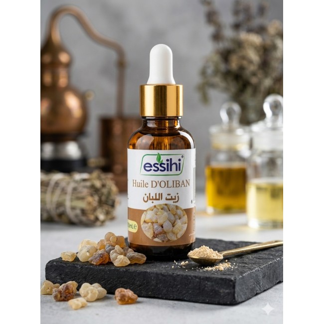 Huile Végetale d'Oliban 30ml زيت لبان الذكر الطبيعي