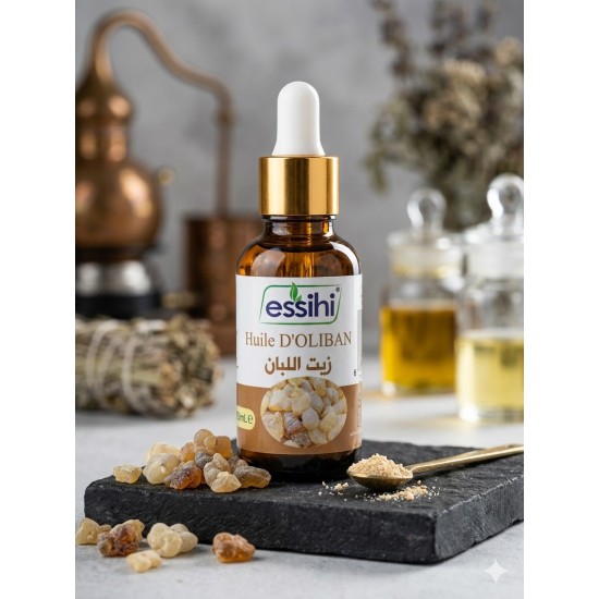 Huile Végetale d'Oliban 30ml زيت لبان الذكر الطبيعي