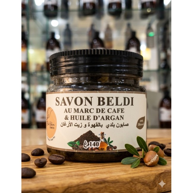 Savon Beldi Au café et huile dargan صابون بلدي بالقهوة وزيت الارغان 140غ