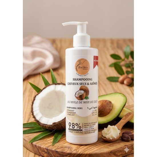 Shampooing Naturel à base de Coco 270ml شامبو طبيعي بجوز الهند