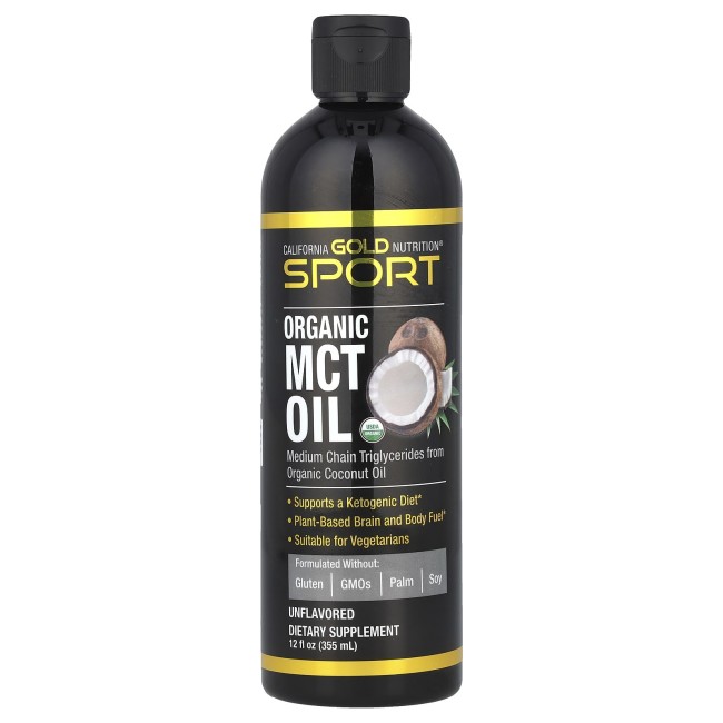 copy of H&B MCT OIL  C8 250ml