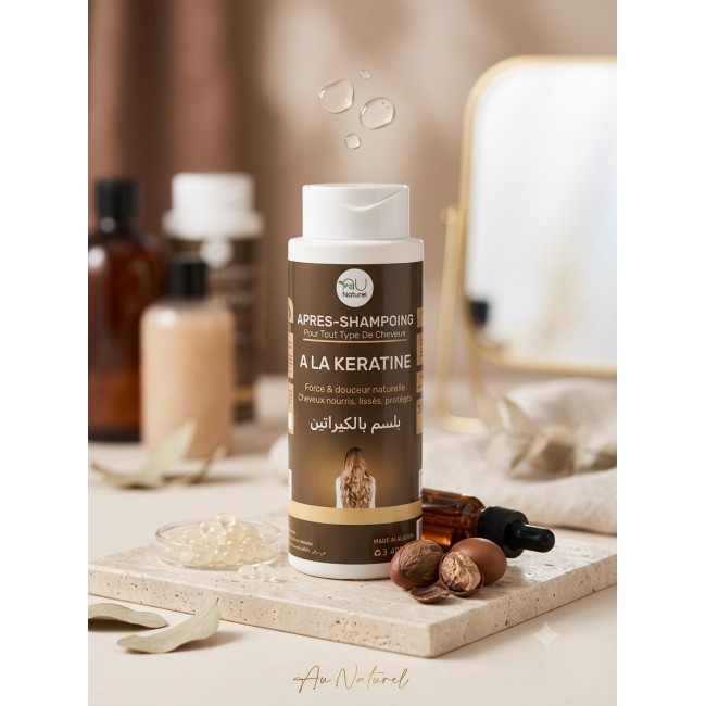 Après Shampooing au Kératine naturel 400ml بلسم بخلاصة الكيراتين