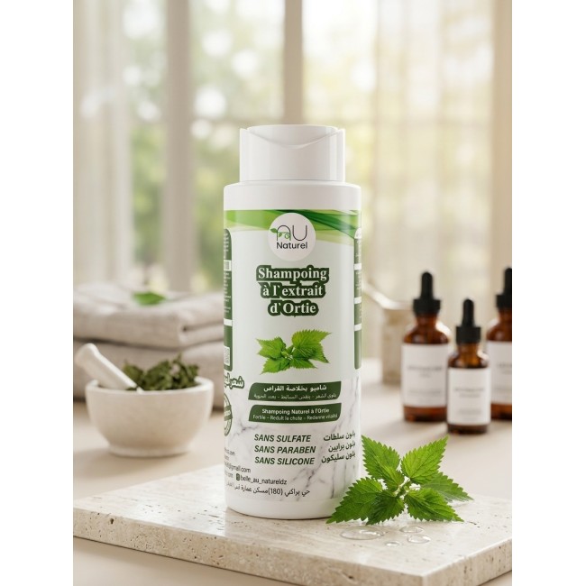 Shampooing Naturel Au Ortie 400ml شابو بالقريص