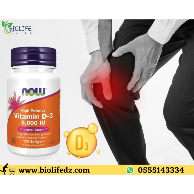 Now D3 5000iu -120 softgels 2